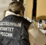 В Сямженском округе 60-летняя женщина ударила сожителя ножом в живот во время пьяной ссоры - OnlineVologda.Ru