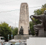Для ремонта памятника в честь 850-летия города Владимира ищут подрядчика - Владимирские Ведомости