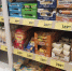 Чистим сосуды без лекарств: один копеечный продукт на ужин который врачи держат в секрете от пациентов - ProGorodNN.Ru