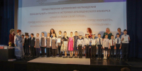СевТЮЗ подарил спектакль призёрам и победителям городских конкурсов и олимпиады по курсу «Севастополеведение» - Институт развития образования