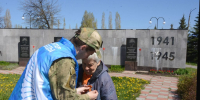 Память и уважение к подвигу нашего народа - Газета Сельский труженик