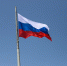 Депутат Милонов озаботился музыкой на выпускных - Вести Подмосковья
