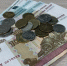 Ветеранам Крыма выплатят к 9 мая по 400 тысяч рублей - Вести Подмосковья