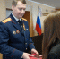 Руководитель следственного управления СК России по Брянской области принял участие в торжественном вручении паспортов Российской Федерации - Следственный комитет