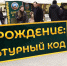 В День возрождения карачаевского народа на главной площади Карачаевска развернулись развлекательные площадки - ГТРК Карачаево-Черкесия