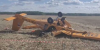 СК показал видео с места крушения легкомоторного самолета под Омском - Газета Краснодарские известия