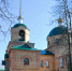 Престольный праздник - Епархия
