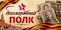 IMG_20260506_092935 - ТРК Щелково
