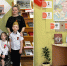 Фото. Участники акции - ЦГБ Нижнего Тагила