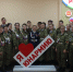 Без срока давности - Комитет образования г. Чита