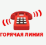img - ЛДПР