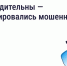 afera - Кинель-Черкасский район