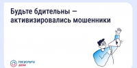 afera - Кинель-Черкасский район