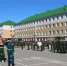 Нажмите для предварительного просмотра изображения - Газета Суджанские вести