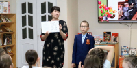 1.jpg - Научная библиотека