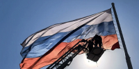 На площади Ленина в Туле обновили государственный флаг - ИА Тульская служба новостей