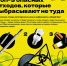 Что нужно делать с отработанными ртутными лампами - Газета Макарьевский вестник