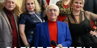 Тольяттинцев приглашают на музыкально-поэтическую программу «Салют Победы» - Городские Ведомости