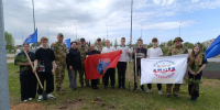 Великолукские школьники присоединились к акции «Сад памяти» - InformPskov.Ru