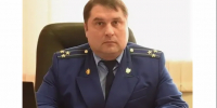 Прокурор Чернянского района проведет личный приём граждан. - Чернянский район