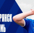 «Динамо-Брянск» сыграет против пермского «Амкара» - Sport-32.ru
