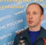 Информация о пожарах по Республике Башкортостан - Мелеузовский район
