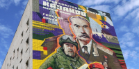 Еще два мурала в память о героях Великой Отечественной войны открыли в Вологде. - Кичменгско-Городецкий муниципальный округ
