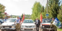 В Туймазах члены Совета ветеранов совершили автопробег по мемориалам ВОВ - Администрация Туймазинского района
