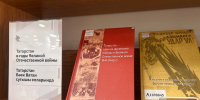 Книжные выставки мая, посвящённые Великой Победе - Национальная библиотека