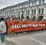 // Фото пресс-службы Губернатора Орловской области - Правительство Орловской области