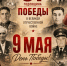 photo_2026-05-06-12.21.13 - Министерство культуры
