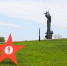 В Пензе впервые прошел автопробег, посвященный Герою России Николаю Терехину - Представительство Правительства области при Правительстве РФ