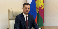 Станислав Камерный назначен министром гражданской обороны и чрезвычайных ситуаций Краснодарского края - Itar-TassKuban.Ru