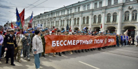 В Орле отменили праздничные мероприятия в честь 9 мая - Уездный город