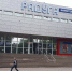 В День Победы в Белгороде пройдут бесплатные кинопоказы в кинотеатре «Радуга» - Мир Белогорья
