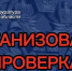 Тренера по гребле проверит не только минспорт, но и Прокуратура - ТРК Скат