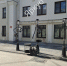 На улице Депутатской в Ярославле началась укладка плитки - YarCube.Ru