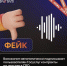 ЦУР опроверг информацию о якобы автоматическом подписании контрактов на СВО через «Госуслуги». - Газета Кизилюртовские вести