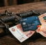 На астраханку завели уголовное дело за продажу банковской карты - Punkt-a.info