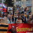 Фото администрации Мирного - Пресс-центр Правительства