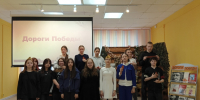 1 - Мончегорская ЦБС