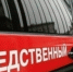 В Астраханской области осудили энергетика за получение взяток - Астрахань 24