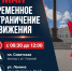 новость - фото - 1 - Администрация Вяземского района