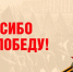 1.jpg - Избирательная комиссия