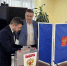 z19ightc86hk7cn49qebbd217eq42aua.jpg - Избирательная комиссия