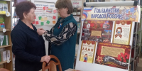 Патриотический час «Георгиевская лента — символ Победы» - ЦБС Минераловодского муниципального округа