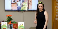 1.jpg - Научная библиотека