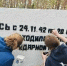 Акция "Обелиск у дороги": дань памяти и уважения - Академия физкультуры и спорта