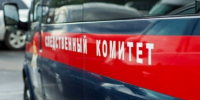 В Нижнем Новгороде мужчина обвиняется в покушении на убийство жителя Вологодской области - СУ СК РФ