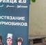Зональный этап Всероссийской военно-патриотической игры «Зарница 2.0» прошел в Дербенте - Администрация г. Дербент